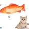 ZW8D CAT TOY MOVING FISH image 1