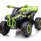 Μπαταρία Quad GTS1199 Πράσινο εικόνα 1