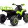 Μπαταρία Quad GTS1199 Πράσινο εικόνα 3