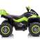 Μπαταρία Quad GTS1199 Πράσινο εικόνα 4