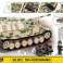 Klocki sd.kfz. 184 ferdinand KER 2583 image 1