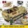 Cihly polonákladní sd.kfz.251 500 bloků fotka 1
