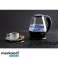AD 1224 Glaskessel 1,5 l Bild 2
