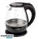 AD 1224 Glaskessel 1,5 l Bild 4