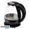 AD 1224 Glaskessel 1,5 l Bild 5