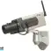 Viltus kamera DC1400 attēls 1