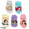 Groothandel Kinderkleding Pallet – Europese Kindertextielmix foto 2