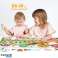 Puzzle joyeux 24 pièces KER 3020 photo 3