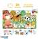 Puzzle joyeux 24 pièces KER 3020 photo 4