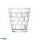 Glazen Qube Tumbler 280 ml set van 4 glazen robuust design en is ideaal voor het serveren van whiskey of andere dranken foto 1