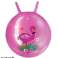 Hoppende bold med flamingo-horn 45 cm billede 1